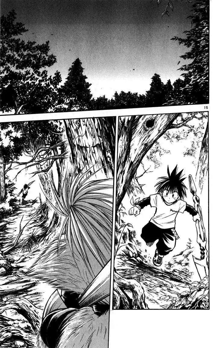 Flame of Recca Chapter 261 15